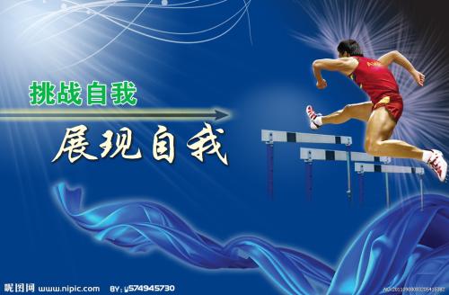 日本北海道医疗大学文凭办理